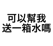 656431374