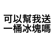 656431375