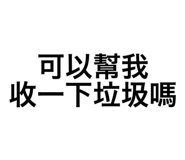 656431376