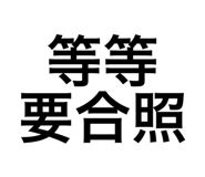 656431378