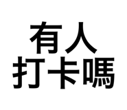 656431379