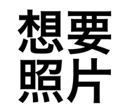 656431380