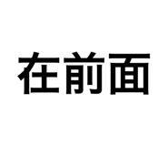 656431385