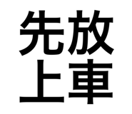 656431389