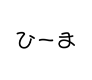 656445918