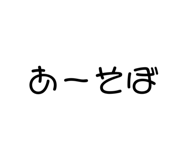 656445919