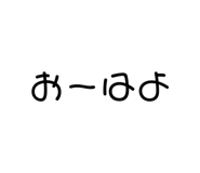 656445921