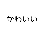 656445923