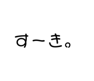 656445924