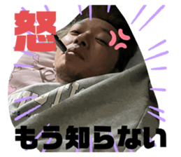 656450837