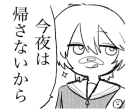 656453331