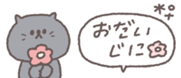 656456844