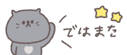 656456860