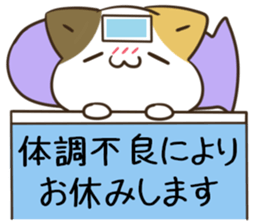 656459287