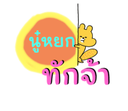 656460545