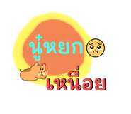 656460546