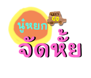 656460548