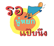 656460549