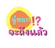 656460550