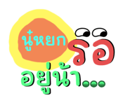 656460552