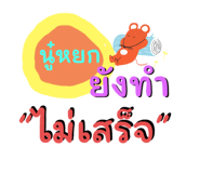 656460553