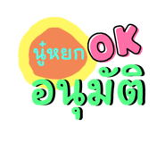 656460555