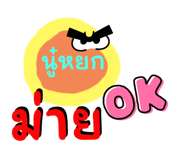 656460557