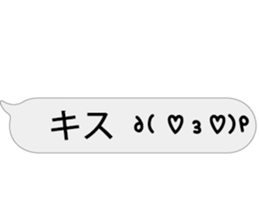 65646085