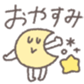 656469913