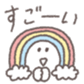 656469915