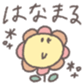 656469918