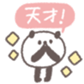 656469921