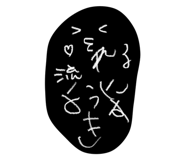 656486422