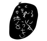 656486423
