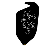 656486424