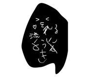 656486425