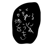 656486426