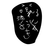 656486427