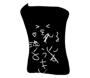 656486429