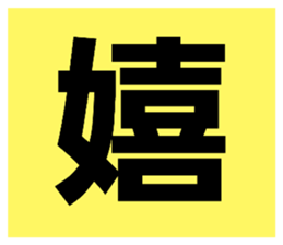 656491430