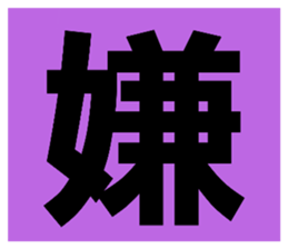 656491431