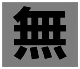 656491435