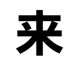 656491439