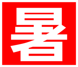 656491440