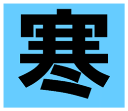 656491441