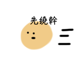 656493622
