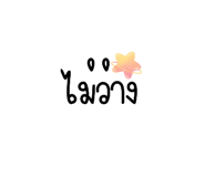 656498862