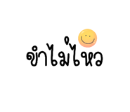 656498867