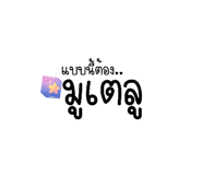 656498868