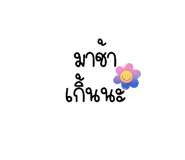 656498870